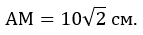 0402s8zg-ed8c-143x35.png