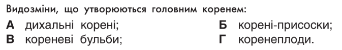 0402s92k-79bb-673x100.png