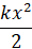 0402s955-2fc2-30x46.png