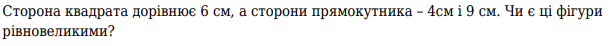 0402s9vk-53eb-610x46.png