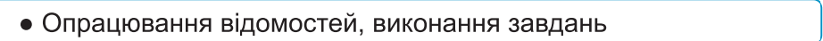0402s9xu-413f-922x46.png