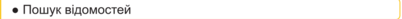0402s9xz-9656-402x19.png
