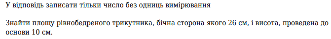 0402s9y6-6af4-671x79.png
