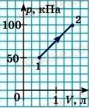 0402sa02-8637-131x158.jpg