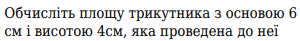 0402sa1p-1398-300x41.png