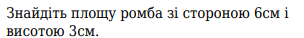 0402sa22-9a6e-304x38.png