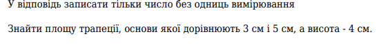 0402sak6-1c7c-552x66.png