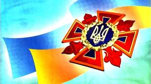Мої дії в надзвичайних ситуаціях