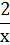 0402saqj-8e90-10x45.png