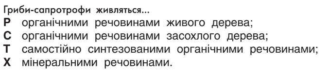 0402sar7-b574-677x149.png