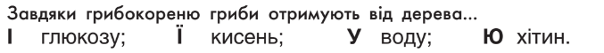 0402sarn-55d4-677x60.png