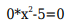 0402sasv-dc99-77x25.png