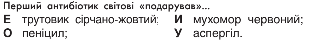 0402sasw-a554-636x85.png