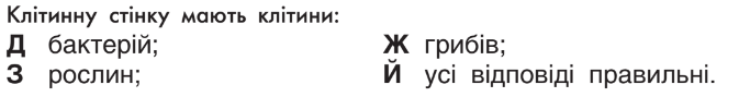 0402sau7-ee87-683x89.png