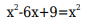 0402sauc-7333-96x22.png