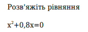 0402sav6-bf06-172x64.png