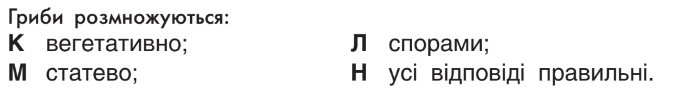 0402save-e891-686x92.png