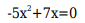 0402sax5-c7d4-85x23.png