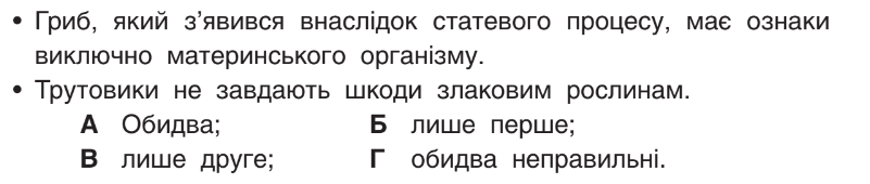 0402saxr-ca37-801x170.png