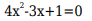 0402sazw-0c93-92x21.png