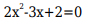 0402sb05-f334-97x21.png