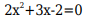 0402sb0j-5cb5-91x21.png