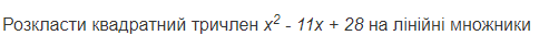 0402sb3o-1de7-493x43.png