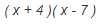 0402sb4u-bd5c-100x27.png