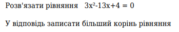 0402sbak-989c-349x64.png