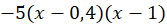 0402sbbw-e54c-167x25.png