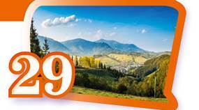 Які особливості рельєфу України