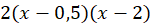 0402sbdi-4f2f-152x25.png