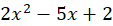 0402sbdl-1d2d-113x26.png