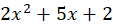 0402sbdp-3c9e-113x26.png