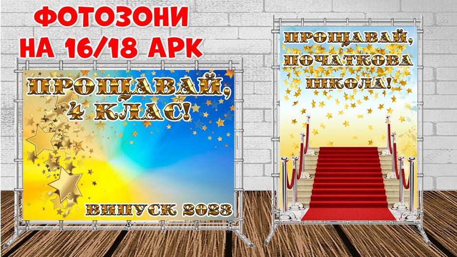 0402sbg9-e86f-940x529.jpg
