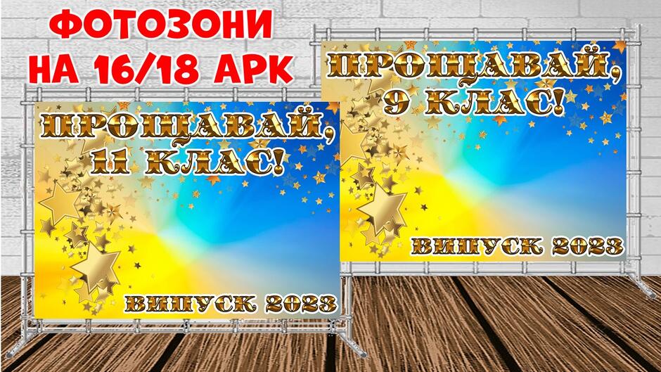 0402sbgb-5ead-940x529.jpg