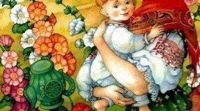 Сценарій родинного свята. З РОДИНИ ЙДЕ ЖИТТЯ ЛЮДИНИ