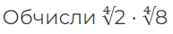 0402sc28-e051-193x38.png