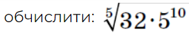 0402sc5x-327c-273x52.png