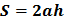 0402scbe-b691-64x23.png