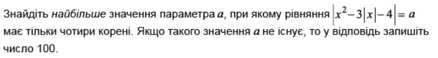 0402scdb-0596-905x121.png