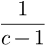 0402scec-62c1-45x45.png
