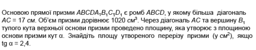 0402scer-f828-890x175.png
