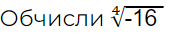 0402sceu-2ade-169x37.png