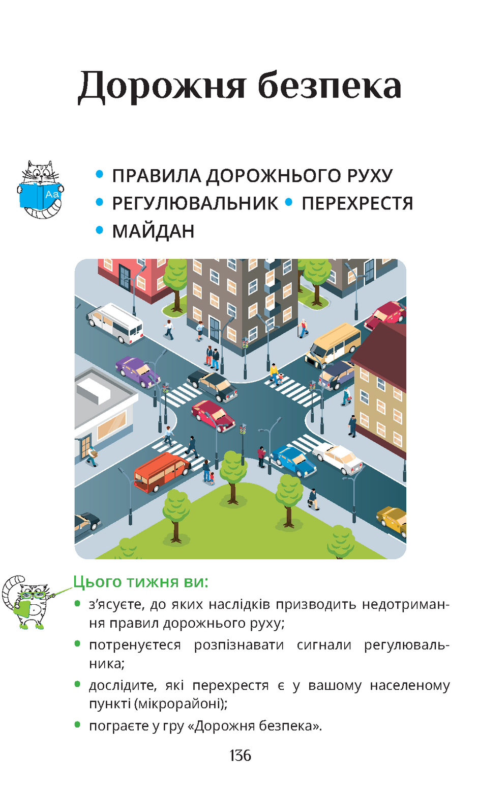 0402scg9-cd7a-940x1582.png