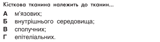 0402schu-31b7-526x139.png