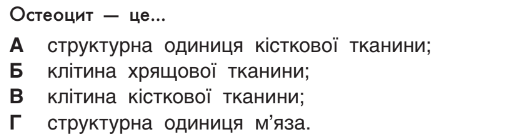 0402sci4-4c77-531x140.png