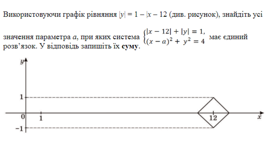 0402scu5-23a5-935x487.png