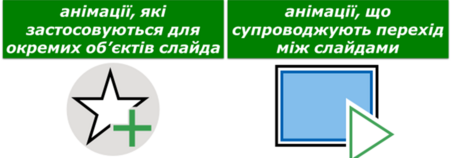 0402sd81-7c1d-451x158.png