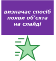 0402sdbl-76ec-180x198.png